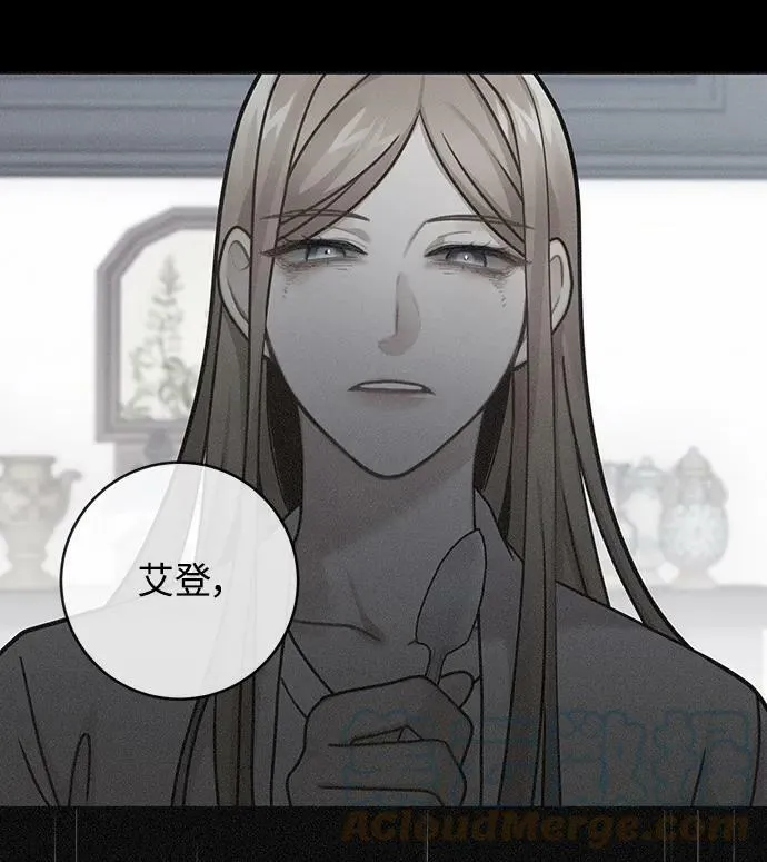 第118话 第37页