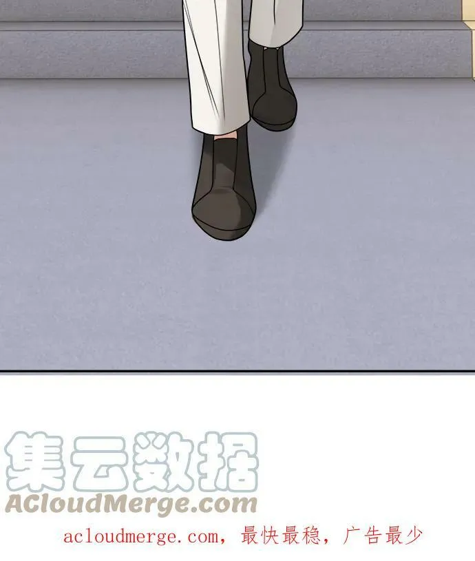 第118话 第61页