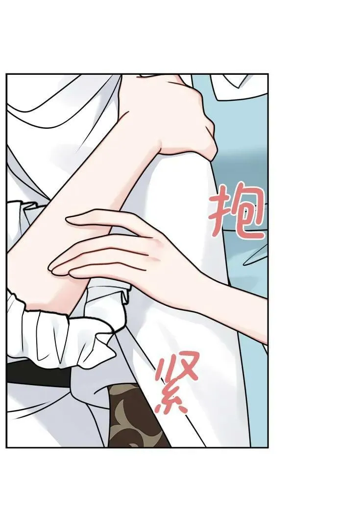 第121话 第24页