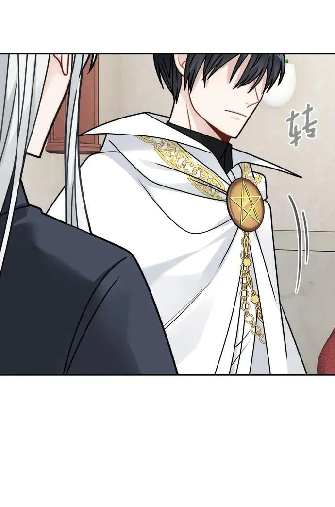 第121话 第36页