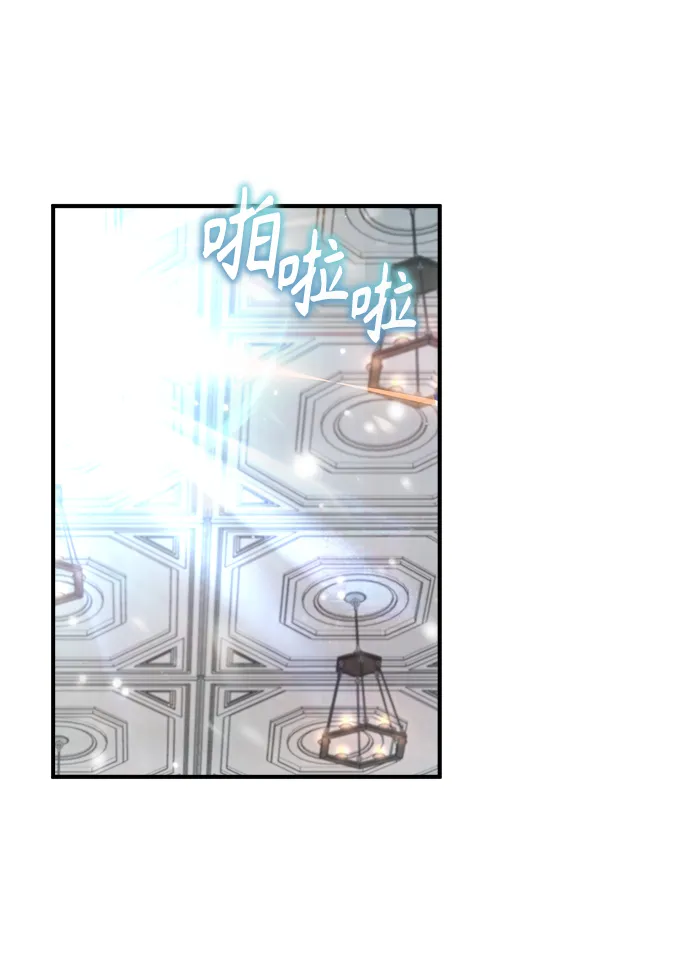 第23话 第36页