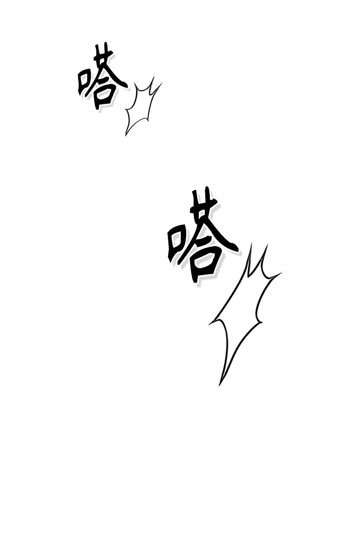 第21话 第15页