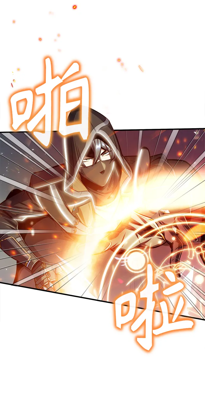第19话 第13页