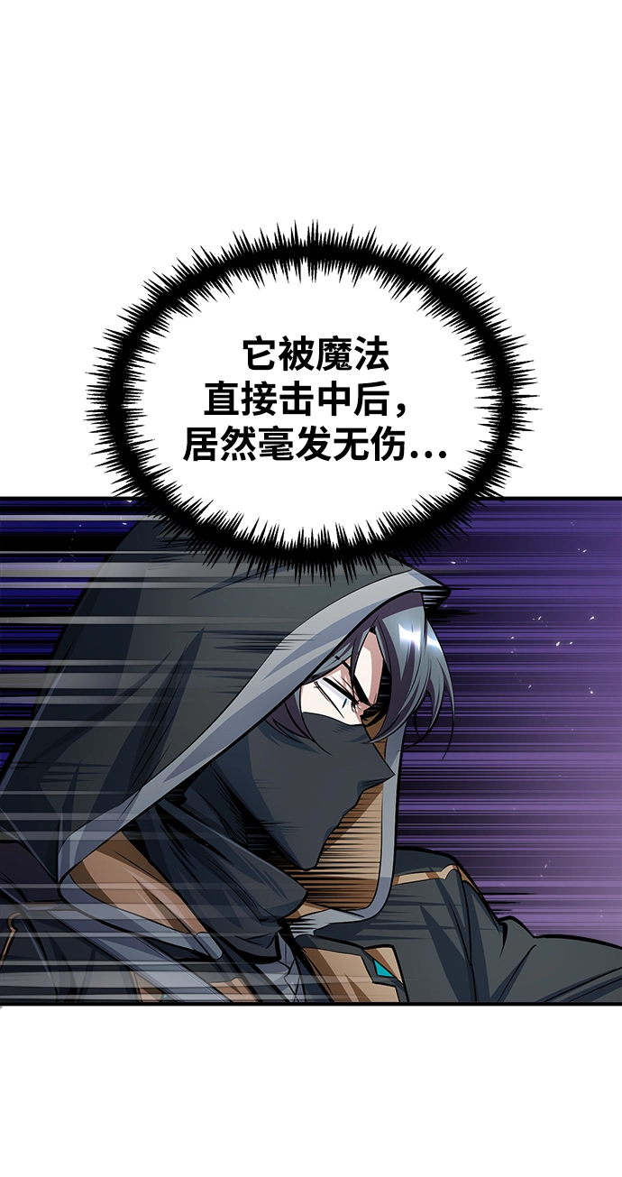 第19话 第16页