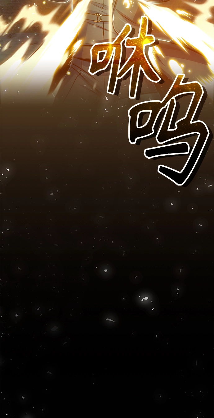 第19话 第32页