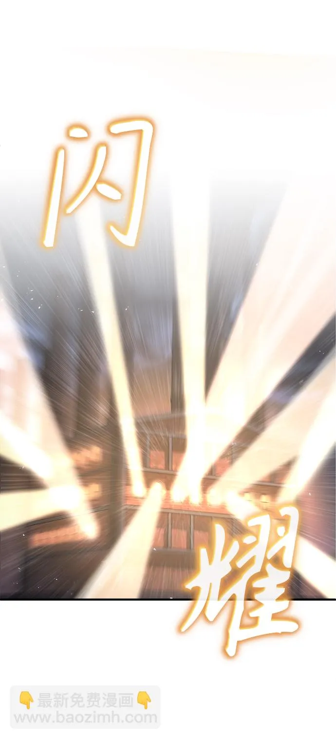 第19话 第37页