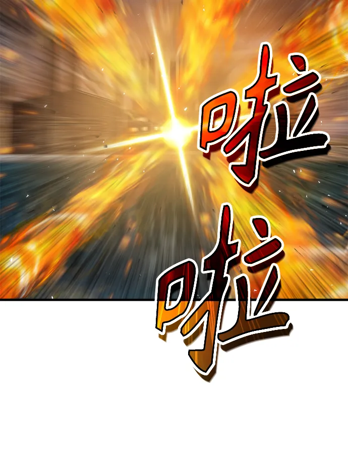 第19话 第39页