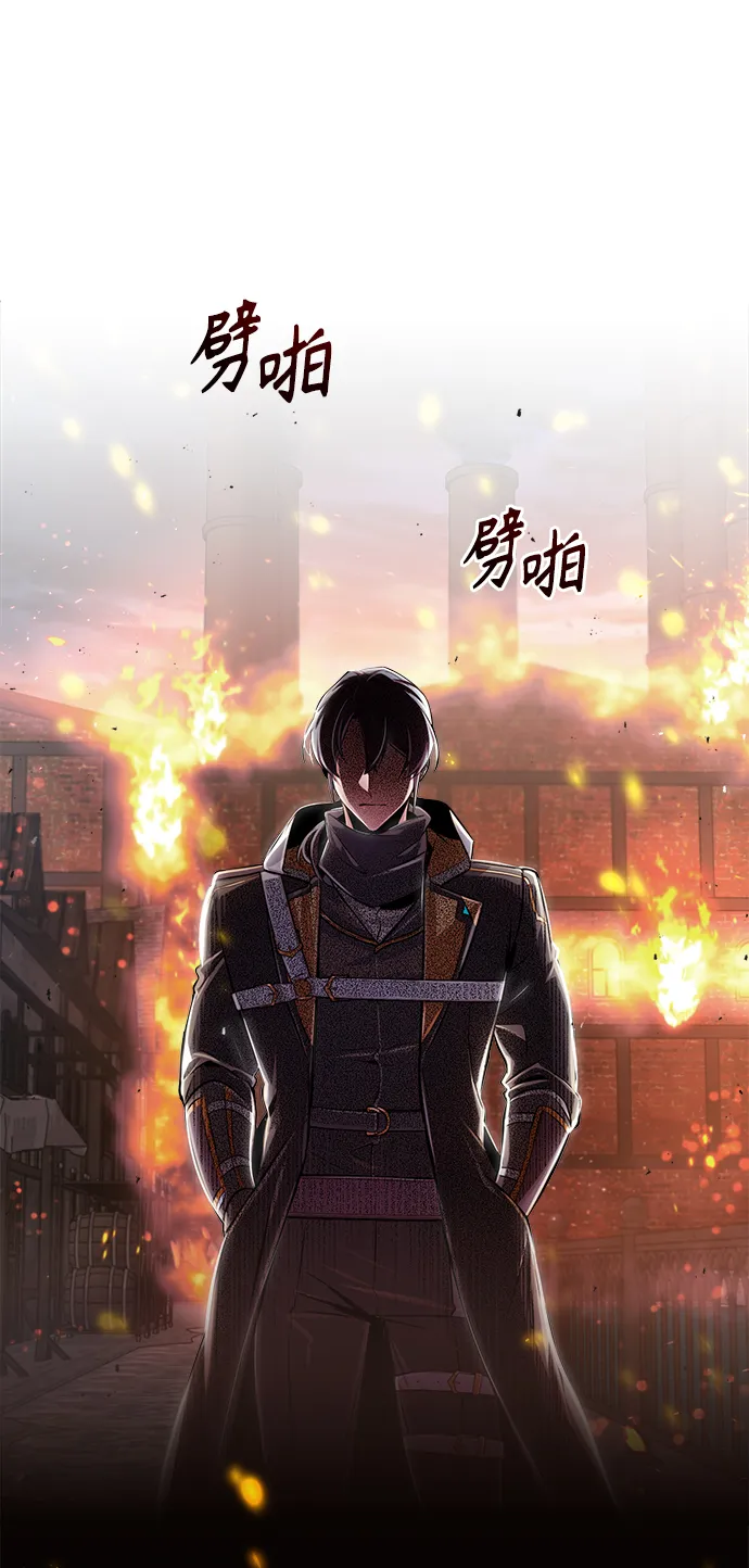 第19话 第49页