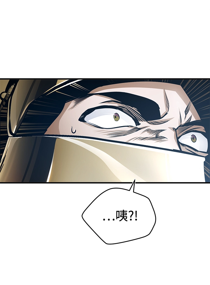 第18话 第17页