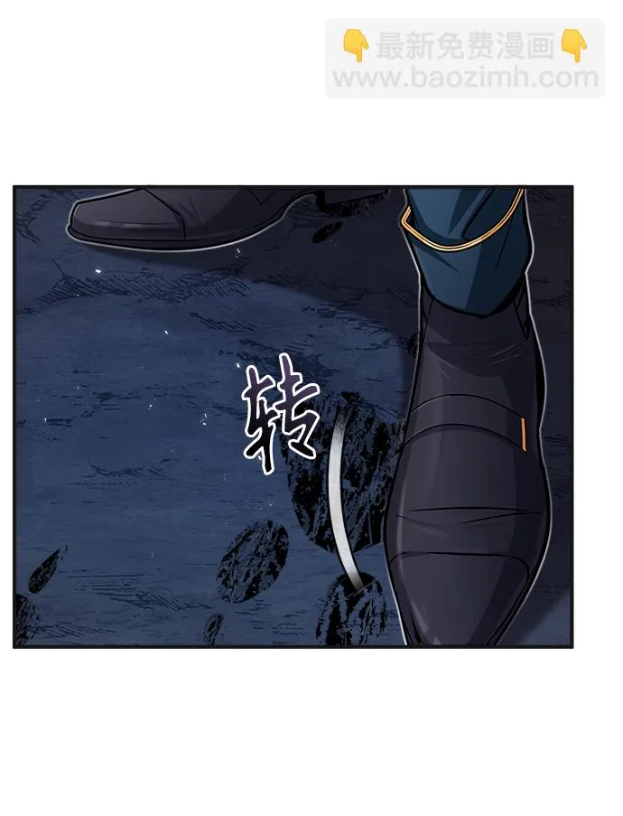 第14话 第60页