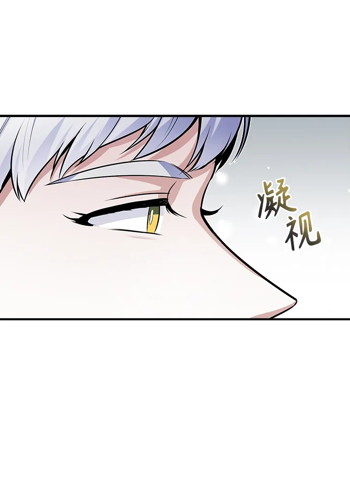 第08话 第64页