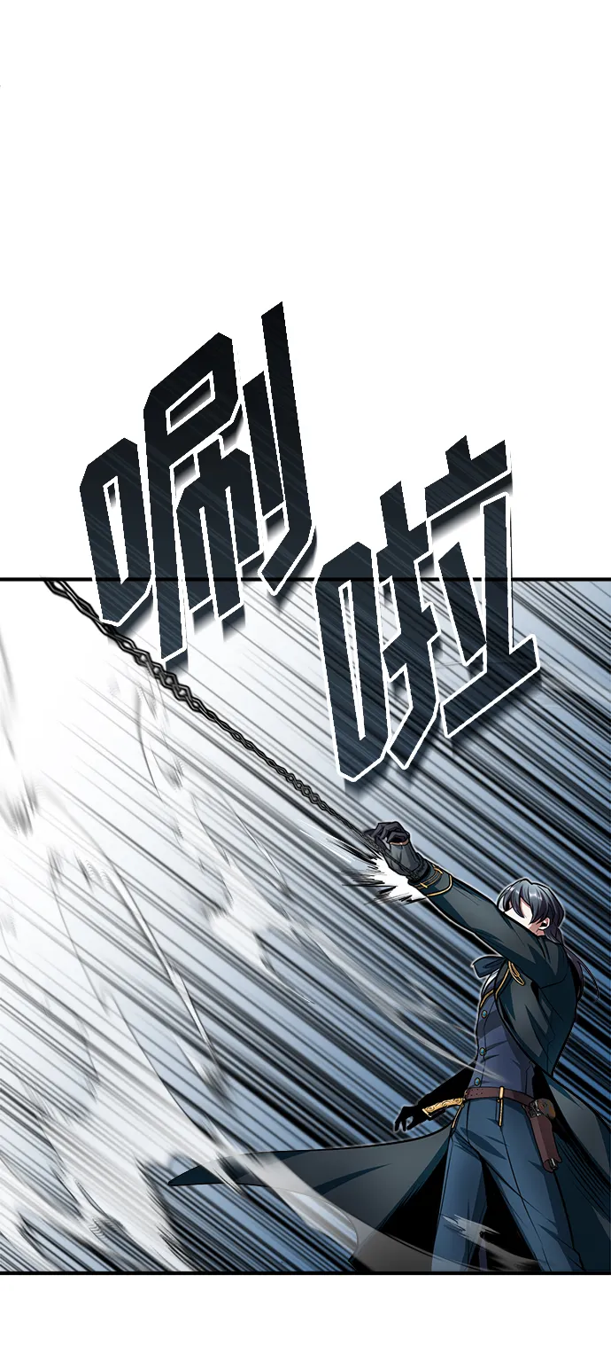 第11话 第77页