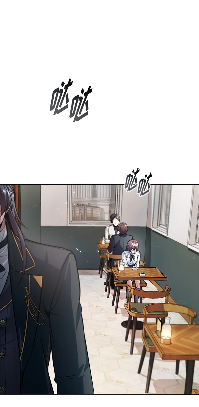第13话 第73页