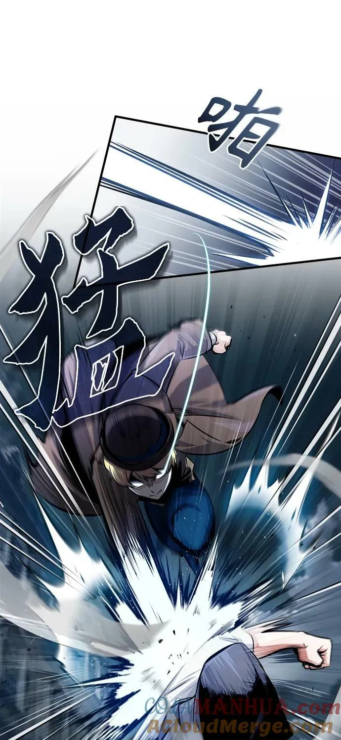 [第53话] 重逢（第一季最终话） 第70页