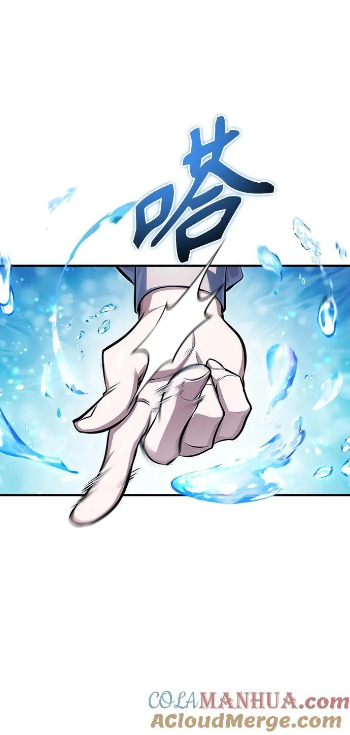 [第65话] 不想见到的客人 第31页