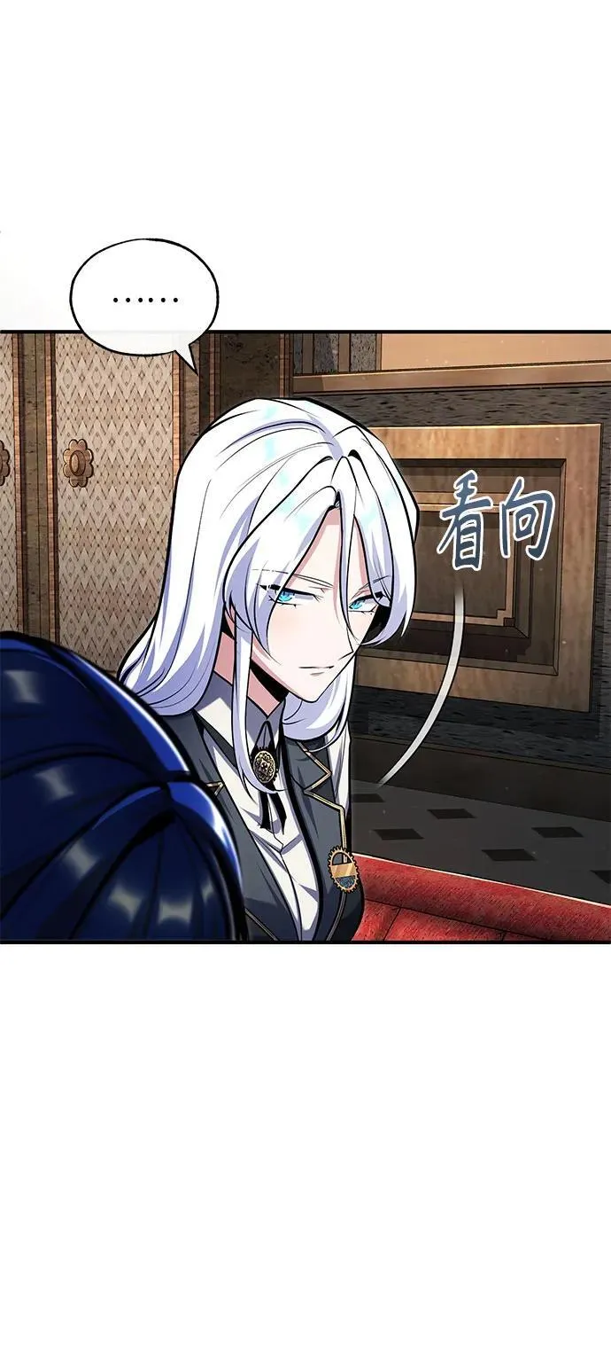 [第83话] 临床研究 第32页