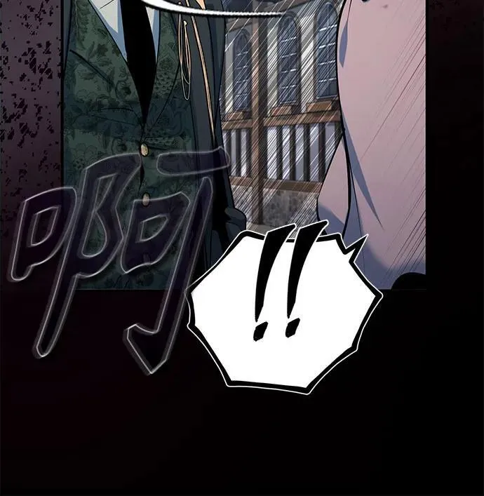 [第95话] 8级 第69页