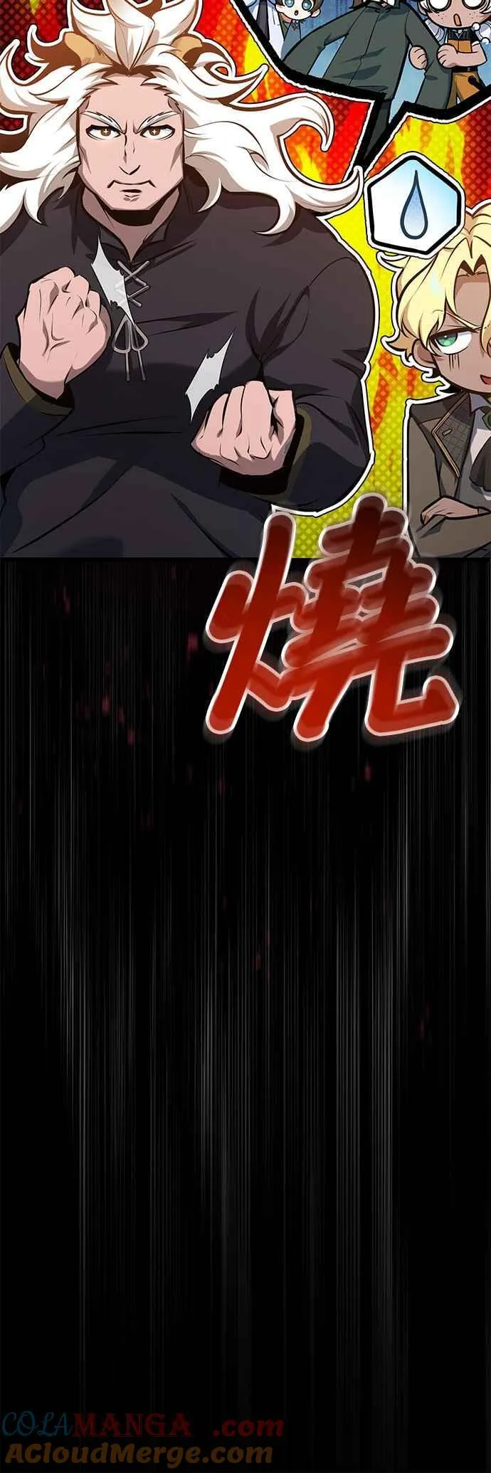 第97话 洛明希斯 第49页