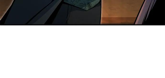 [第124话] 线索 第81页
