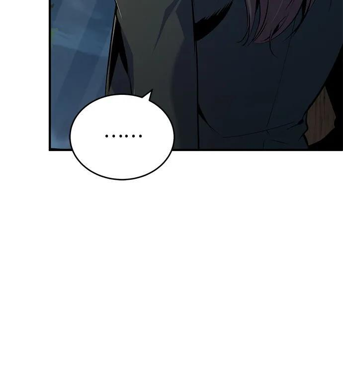 [第136话] 七个家族 第42页