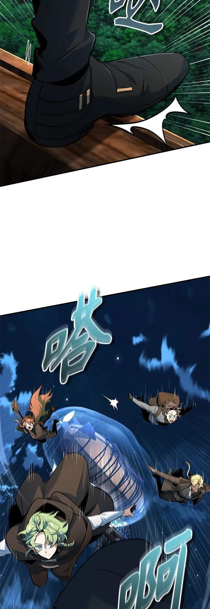 [第136话] 七个家族 第48页