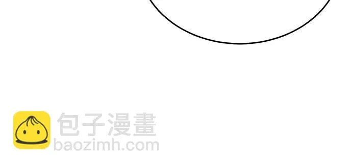 [第148话] 梦想学派 第20页