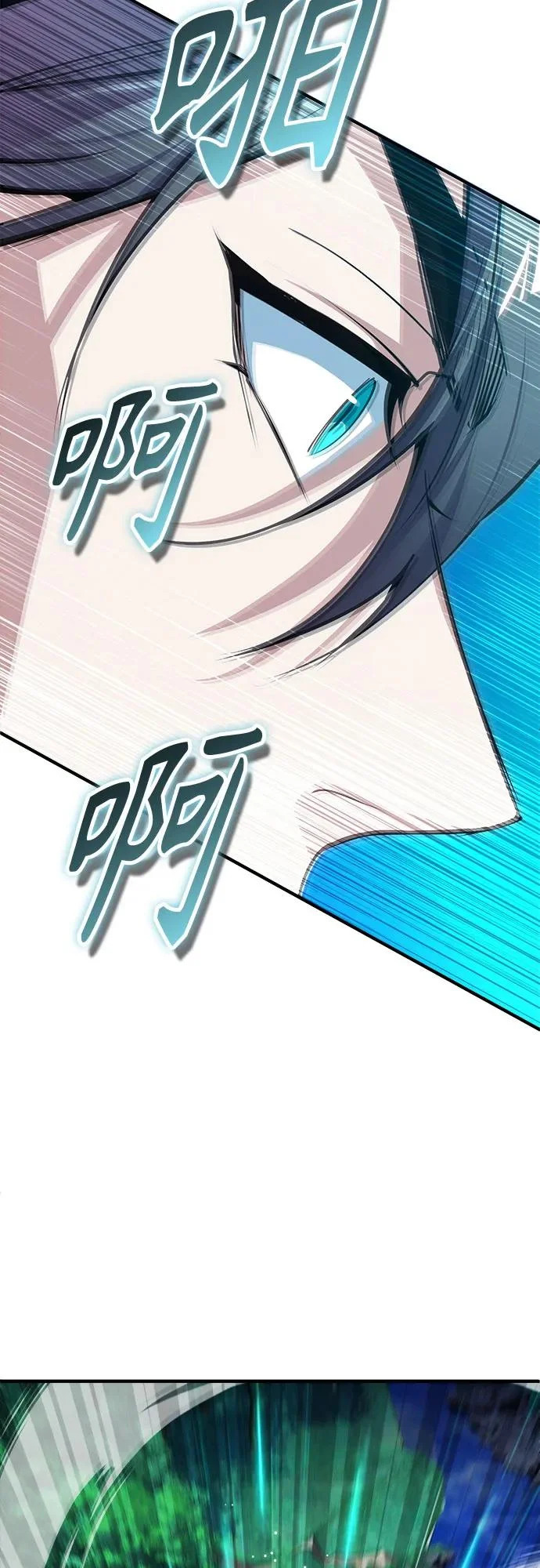 [第151话] 坠落 第55页