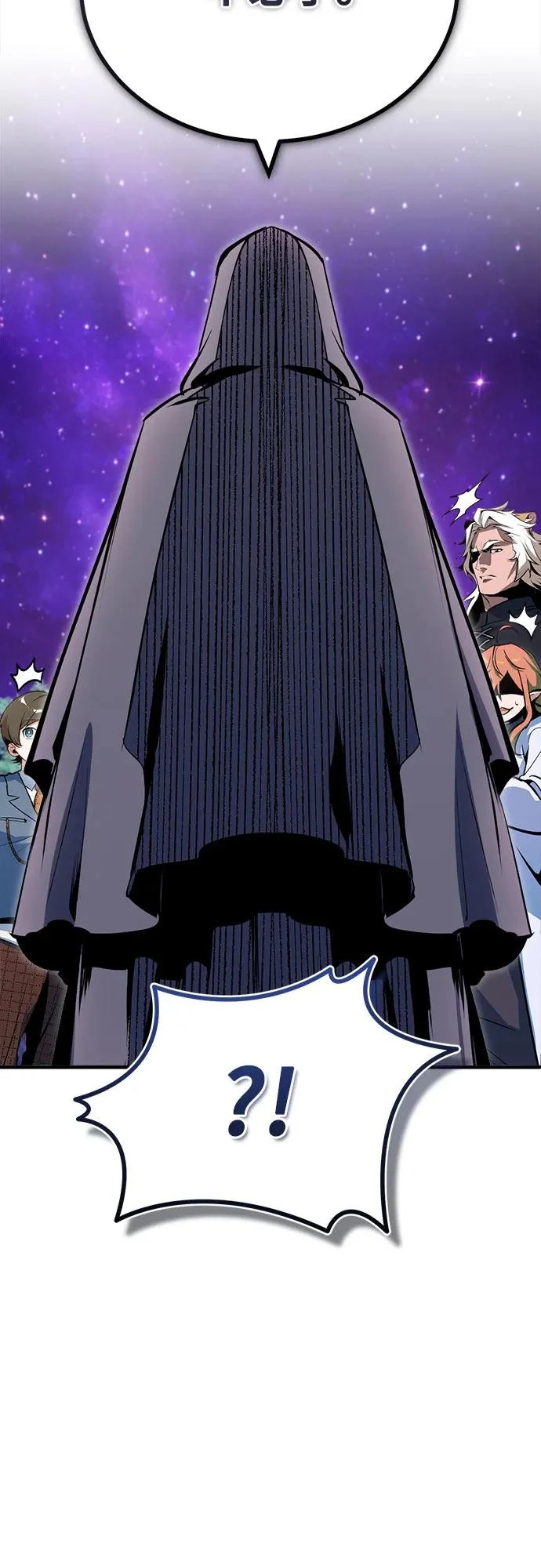 [第151话] 坠落 第76页