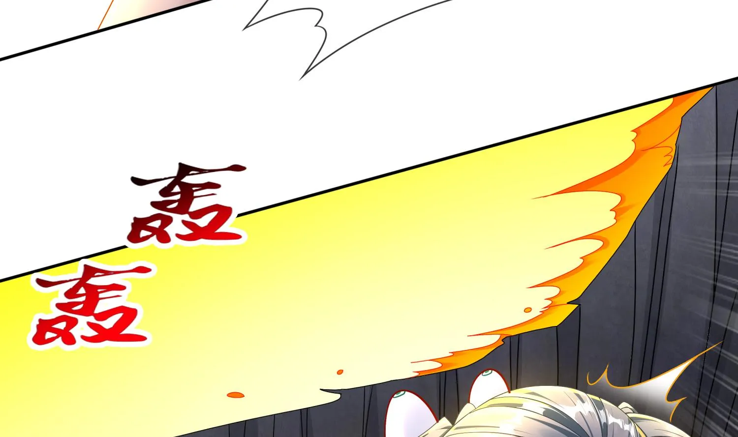 第120话 凌尊臂，归位 第41页