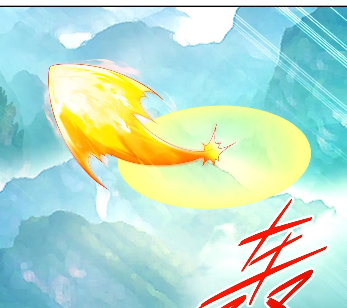第120话 凌尊臂，归位 第43页