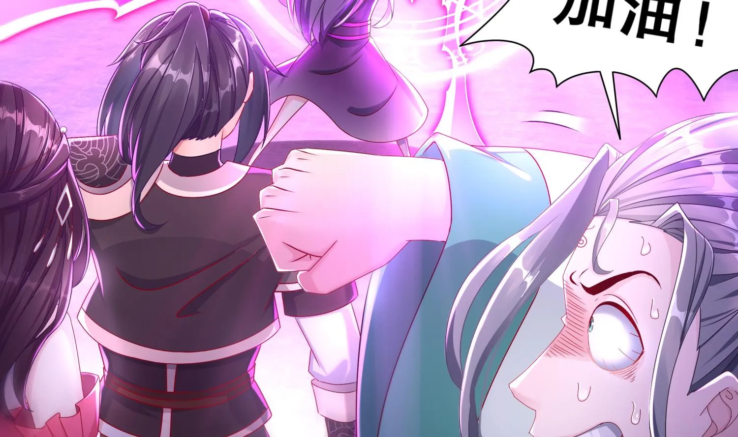 第119话 若鸢，靠你了！ 第11页