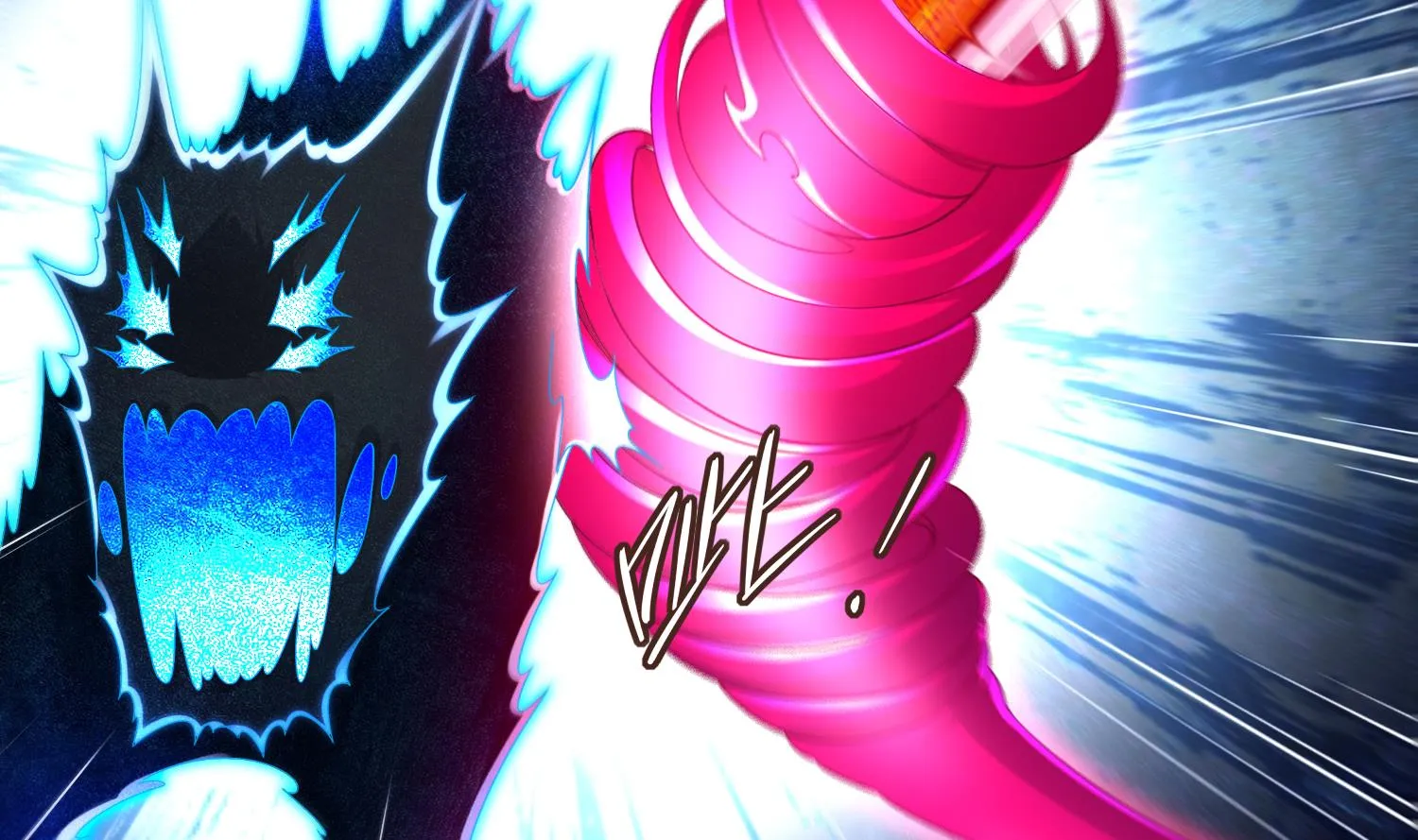 第119话 若鸢，靠你了！ 第40页
