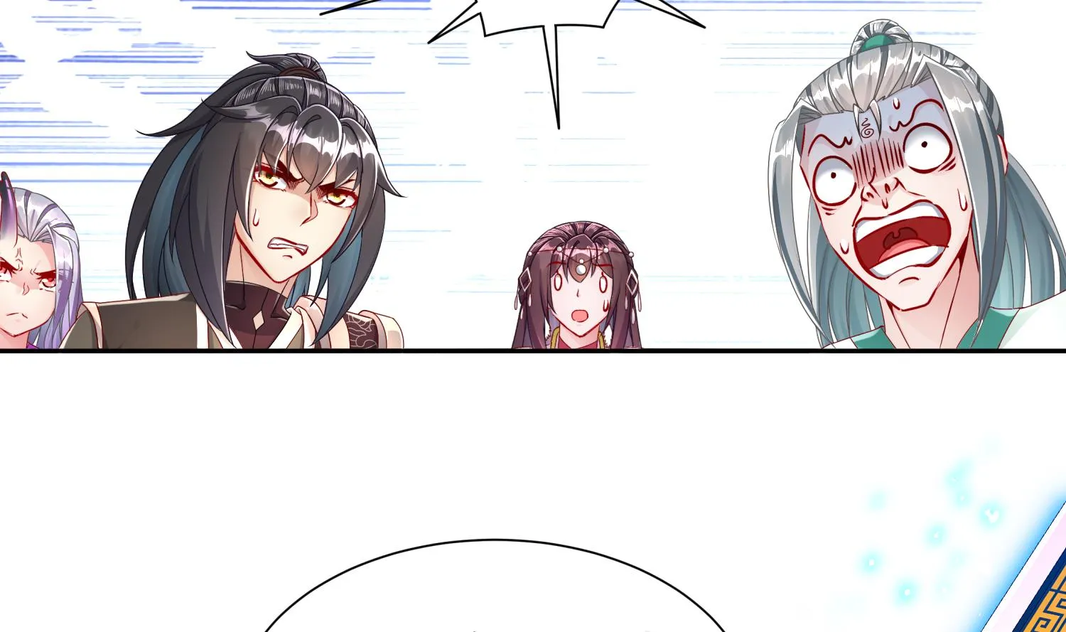 第119话 若鸢，靠你了！ 第56页
