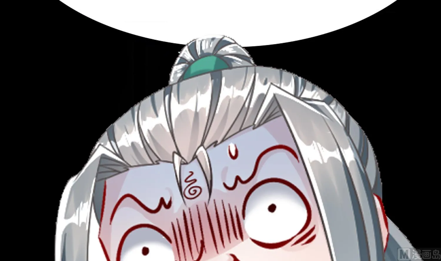 第119话 若鸢，靠你了！ 第72页
