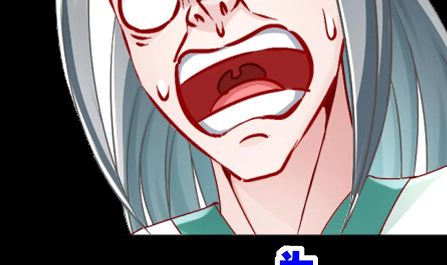 第119话 若鸢，靠你了！ 第73页