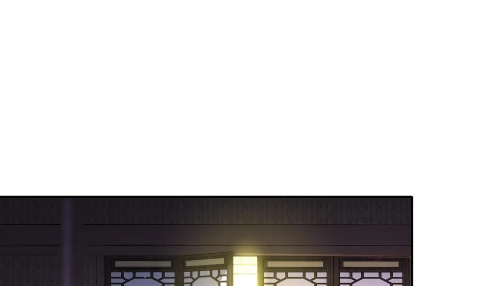 第112话 寻找戈尧夫人 第40页