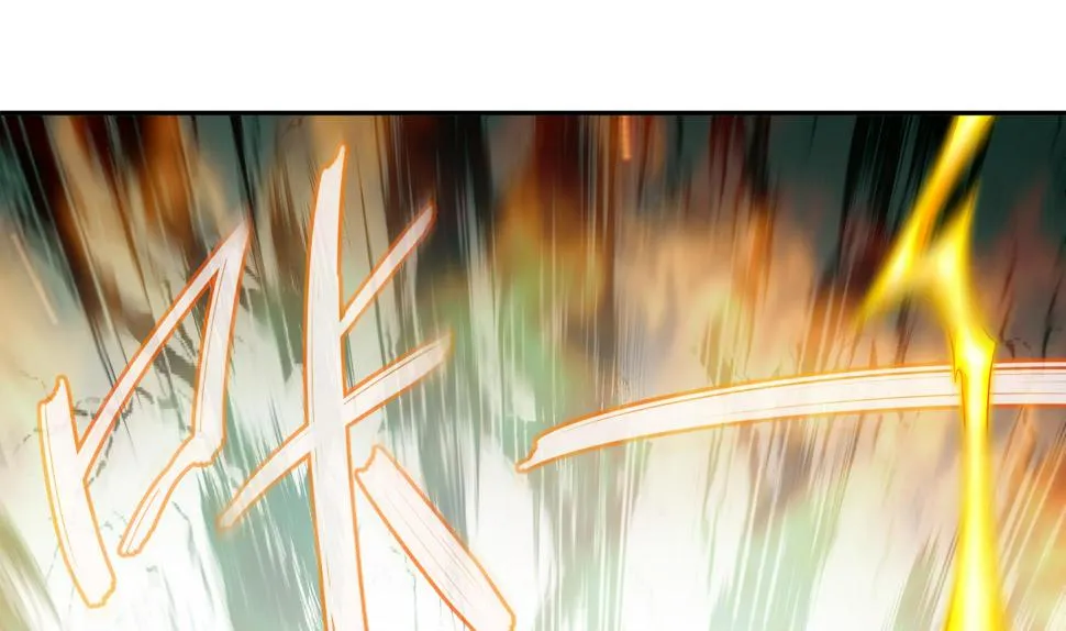 第111话 专业捡漏 第28页