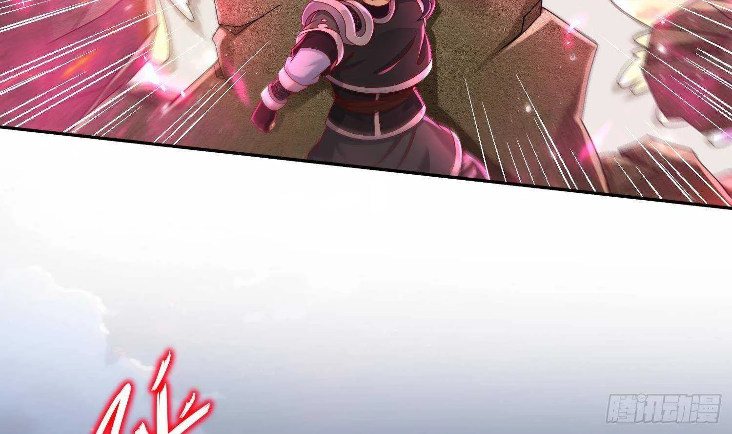 第117话 戈尧夫人，反扑！ 第27页