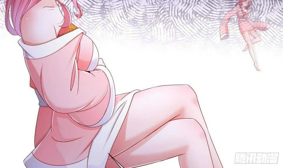 第117话 戈尧夫人，反扑！ 第40页