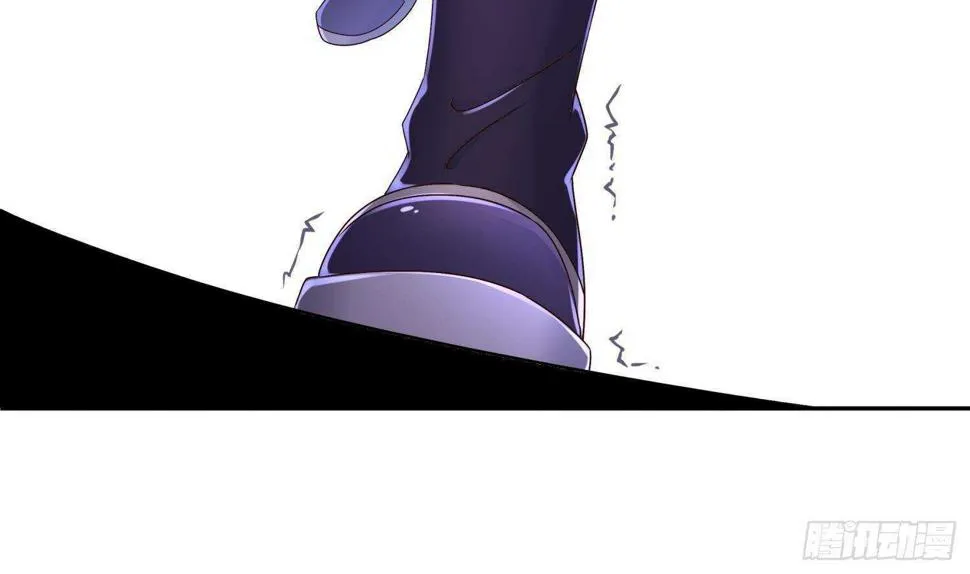 第117话 戈尧夫人，反扑！ 第49页