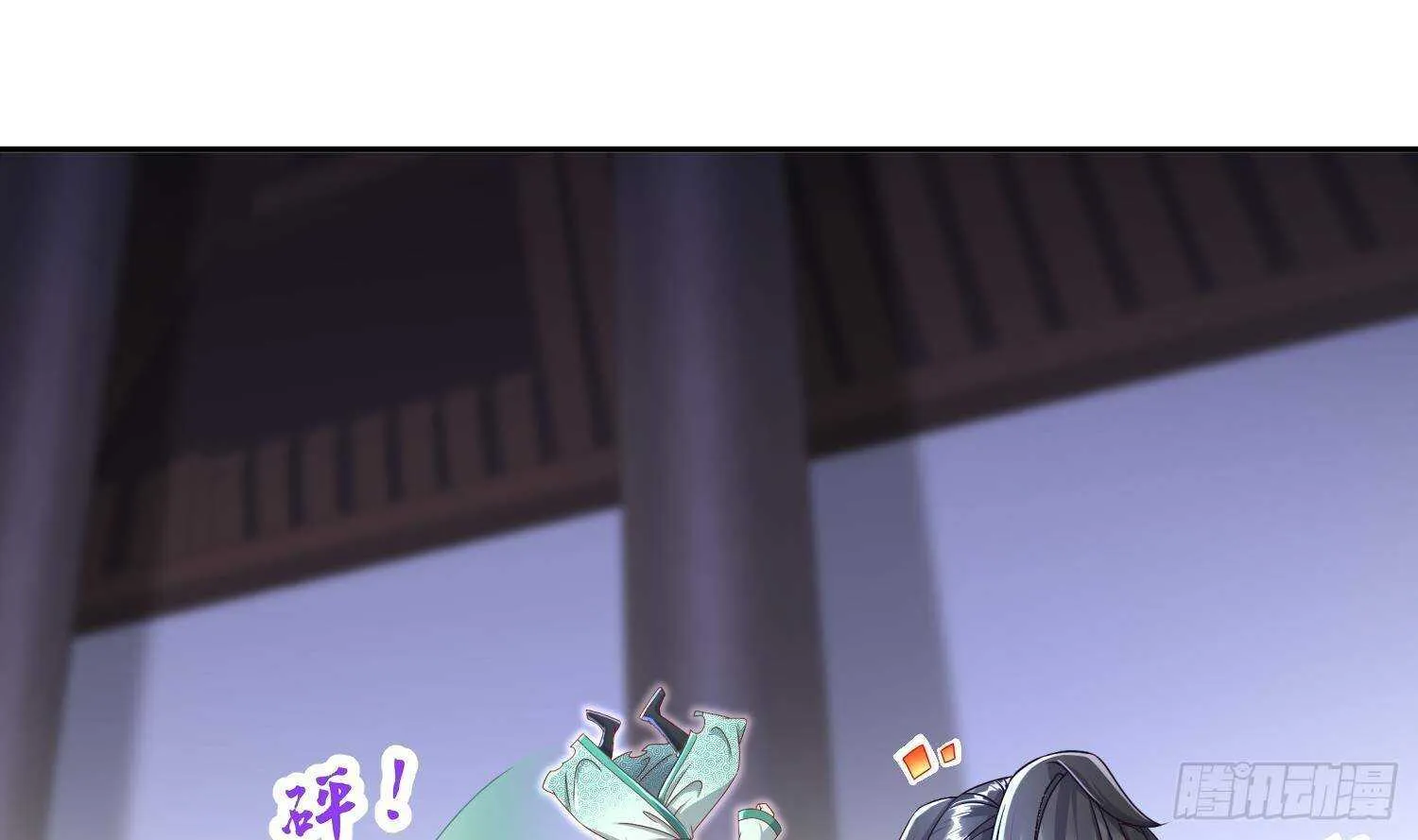 第116话 这家伙，无解 第34页