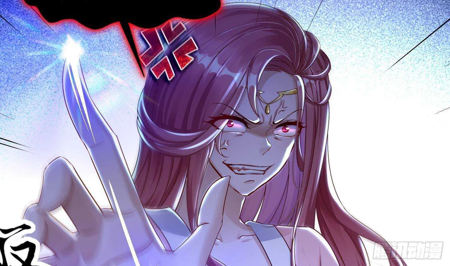 第116话 这家伙，无解 第36页