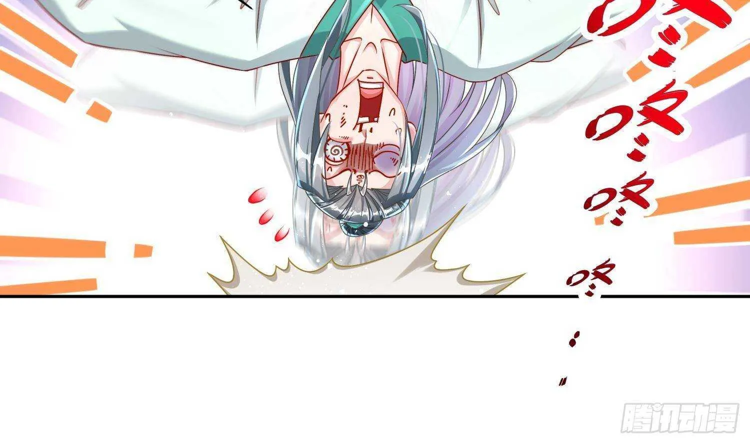 第116话 这家伙，无解 第39页