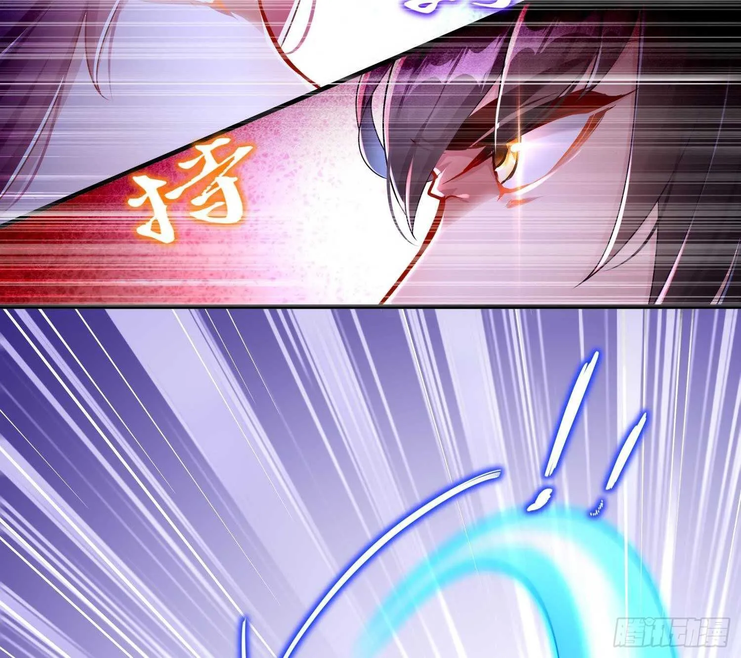 第116话 这家伙，无解 第44页