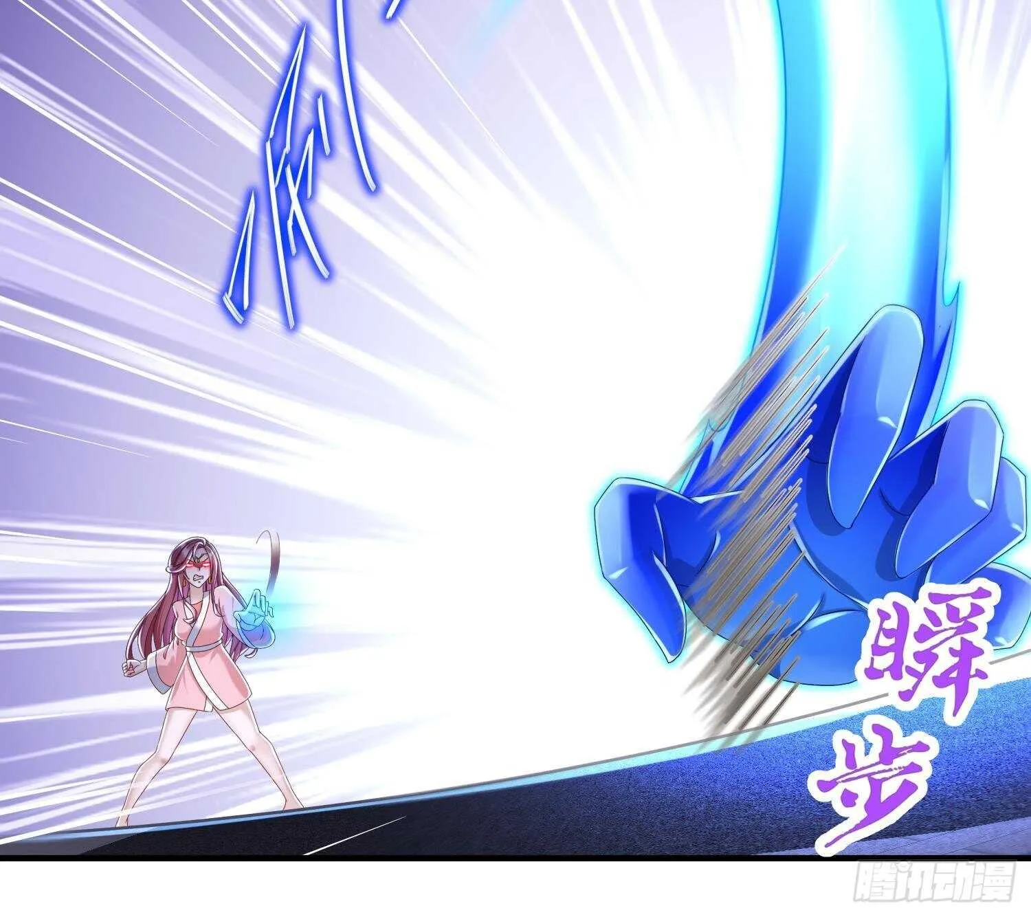 第116话 这家伙，无解 第45页