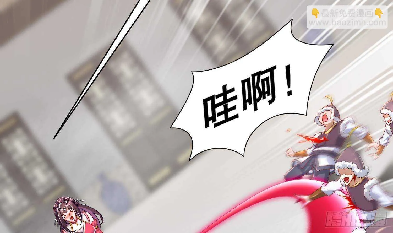 第114话 致命头槌 第9页