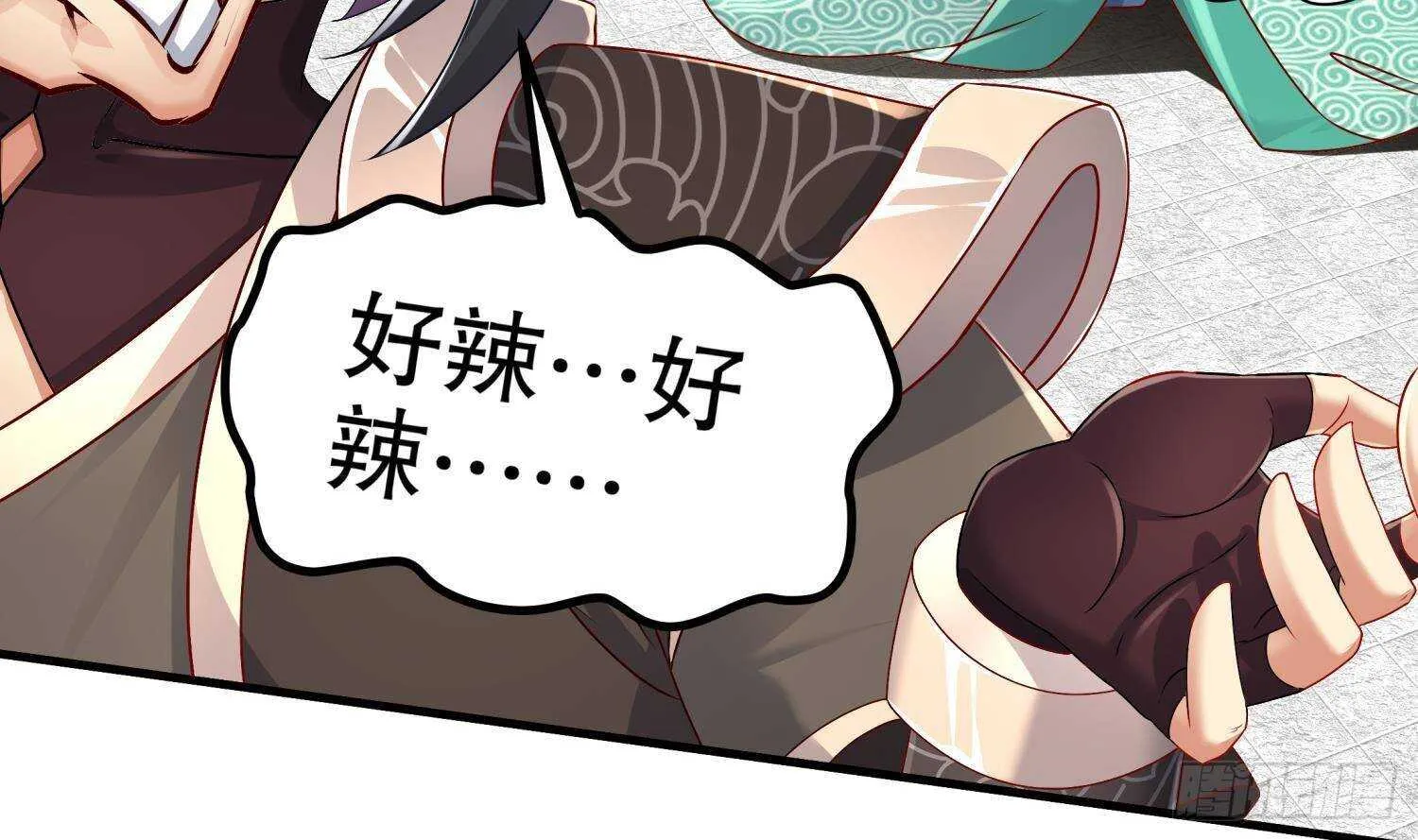 第114话 致命头槌 第38页