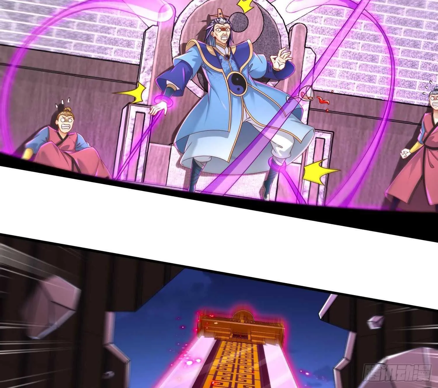 第114话 致命头槌 第64页