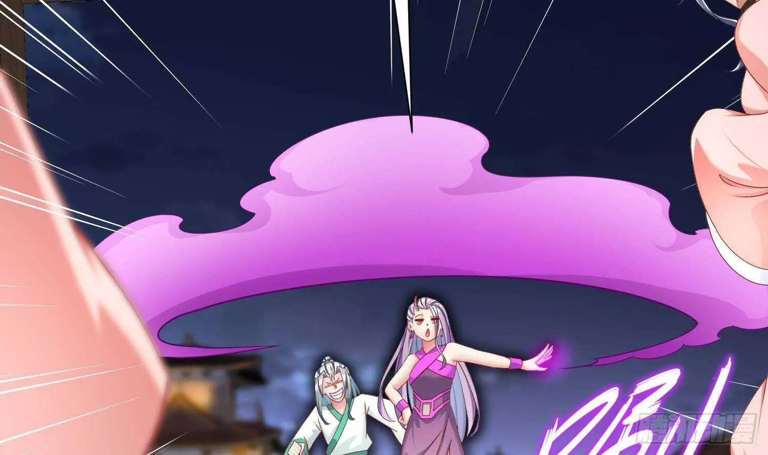 第102话 置之死地而后生 第8页