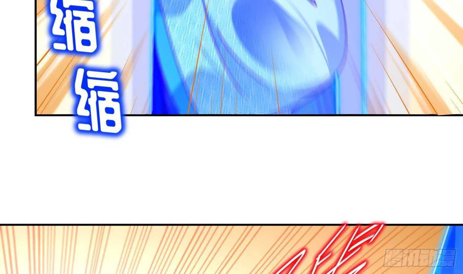 第102话 置之死地而后生 第53页